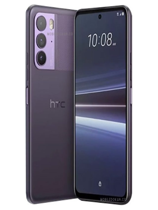 HTC U23 Web Story