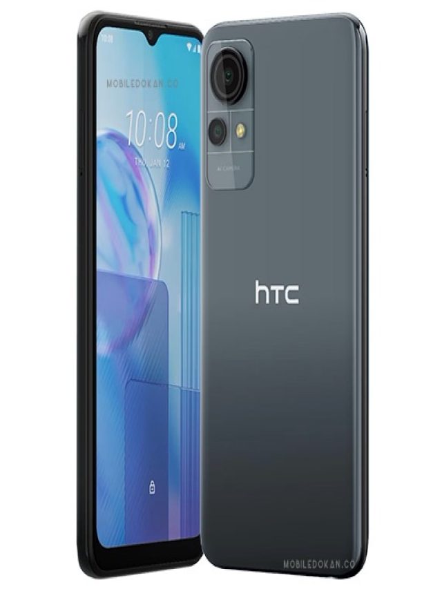 HTC Wildfire E Star Web Story