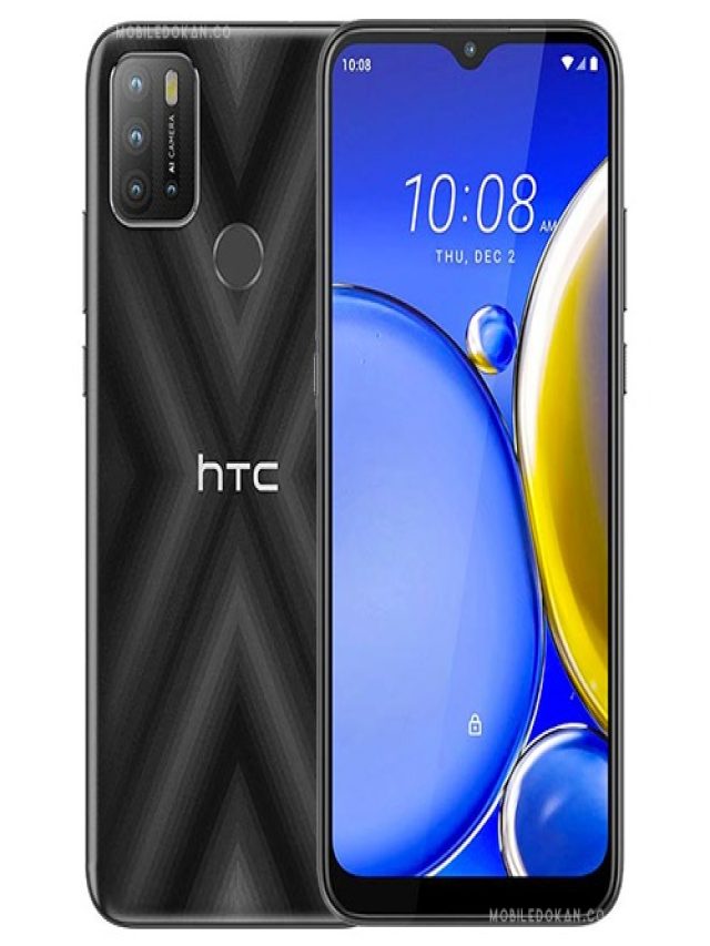 HTC Wildfire E2 Plus Web Story