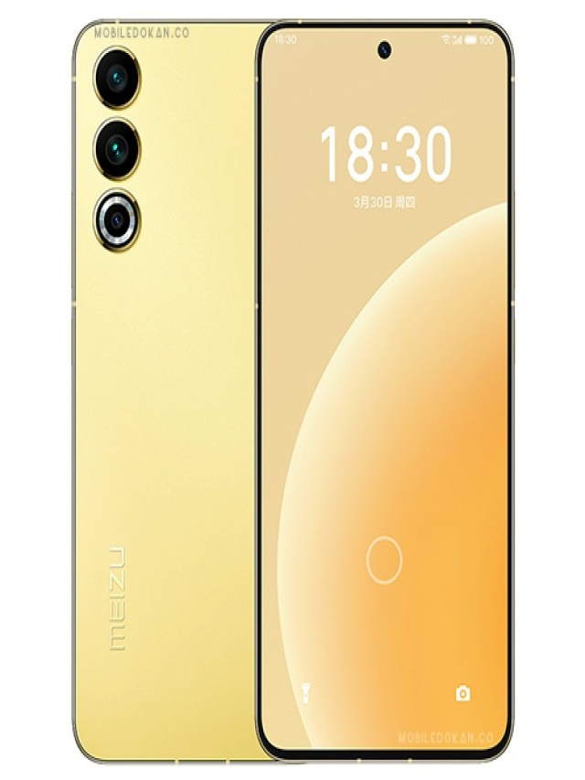 Meizu 20 Web Story