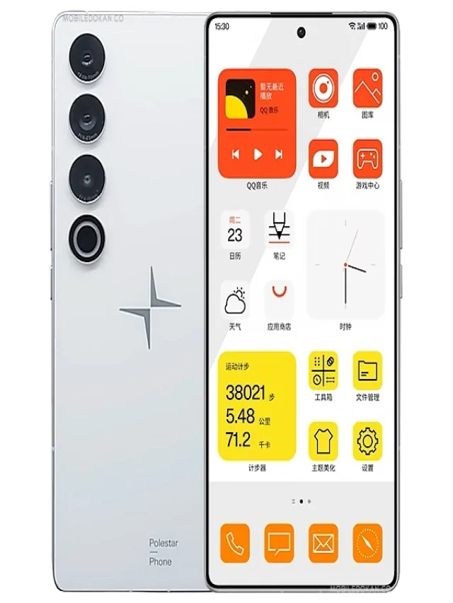 Polestar Phone Web Story