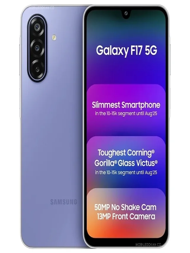Samsung Galaxy F17 Web Story