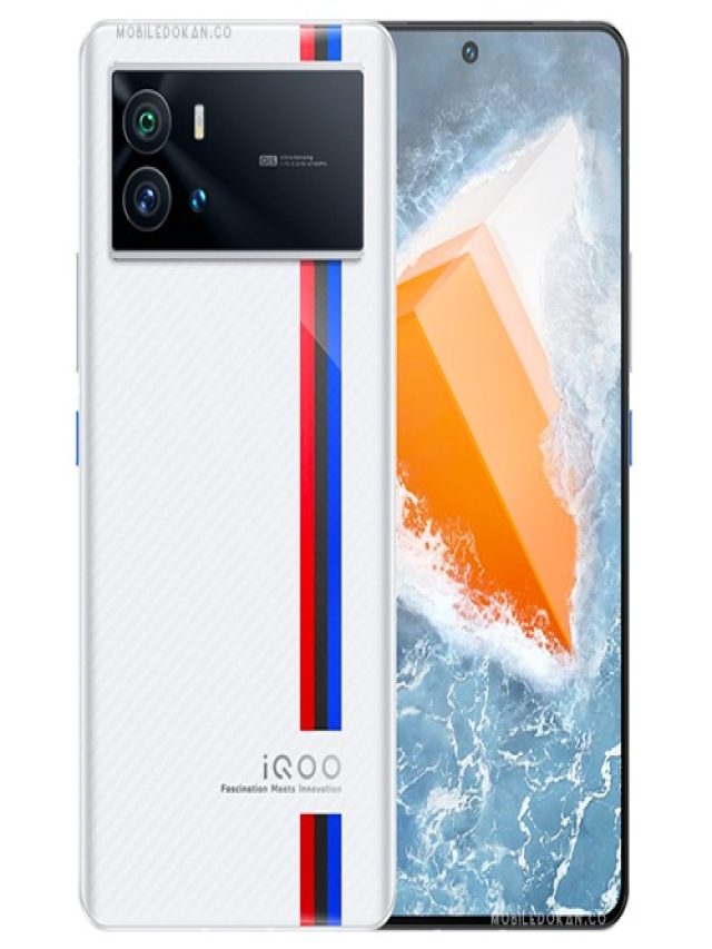 Vivo iQOO 10 BMW Web Story