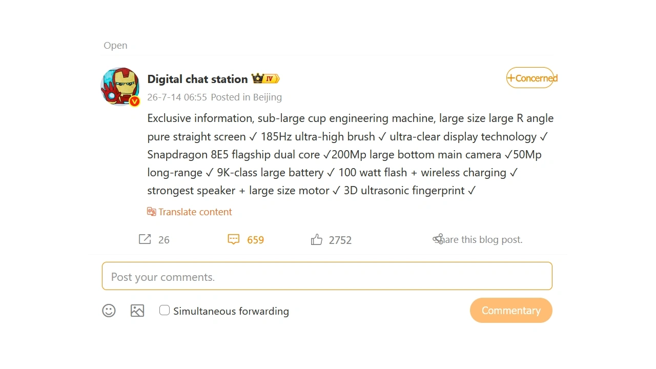 Xiaomi Redmi K100 Pro Max leaks on Weibo