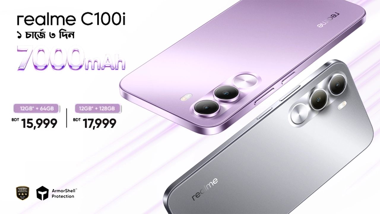 Realme C100i launched in Nigeria with 7,000mAh battery and 120Hz display
